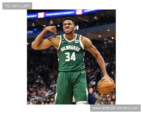 字母哥再次荣膺MVP奖项 震撼全联盟书写传奇新篇章