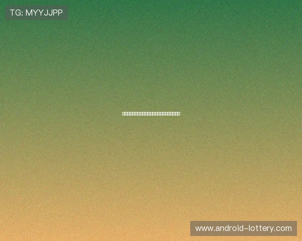 帕克的妻子是谁?揭秘这位篮球明星背后的神秘女神